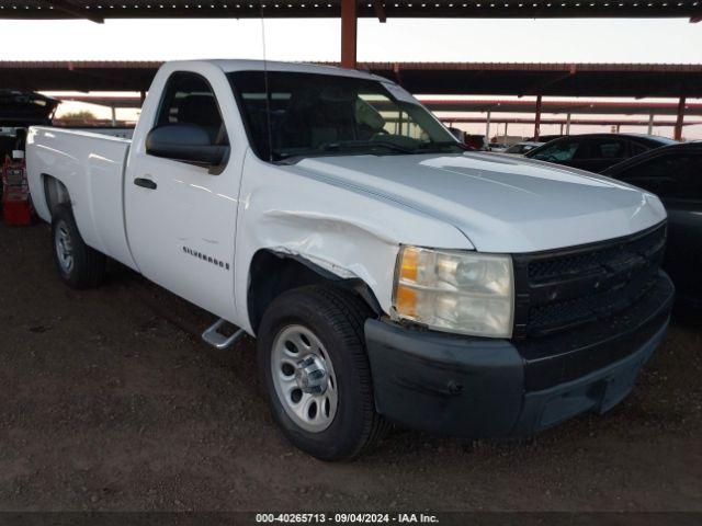  Salvage Chevrolet Silverado 1500