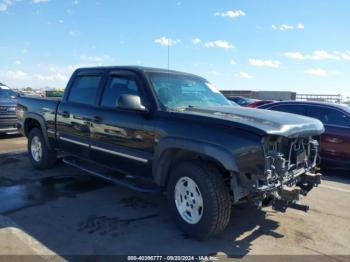  Salvage Chevrolet Silverado 1500