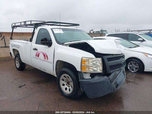  Salvage Chevrolet Silverado 1500