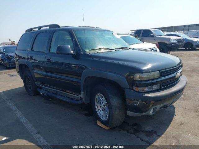  Salvage Chevrolet Tahoe