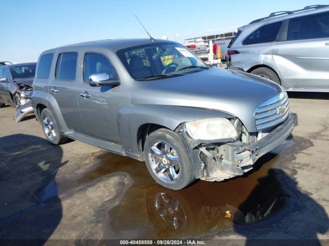  Salvage Chevrolet HHR