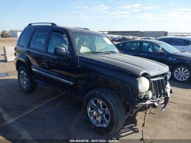  Salvage Jeep Liberty