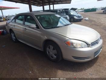  Salvage Chevrolet Impala