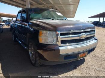  Salvage Chevrolet Silverado 1500