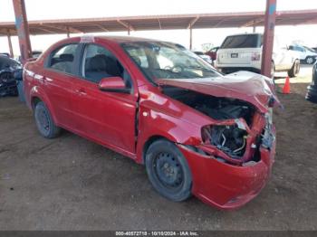  Salvage Chevrolet Aveo