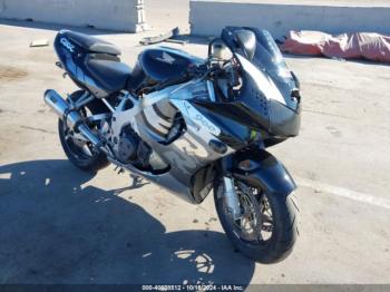  Salvage Honda Cbr900