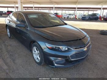  Salvage Chevrolet Malibu