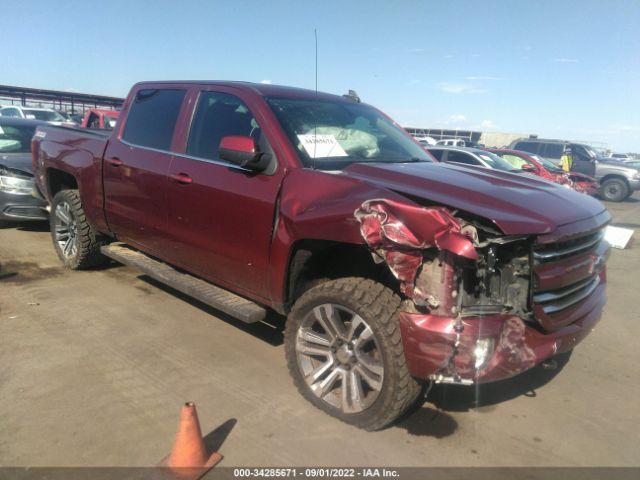  Salvage Chevrolet Silverado 1500