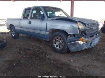  Salvage Chevrolet Silverado 1500