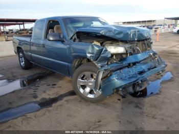  Salvage Chevrolet Silverado 1500