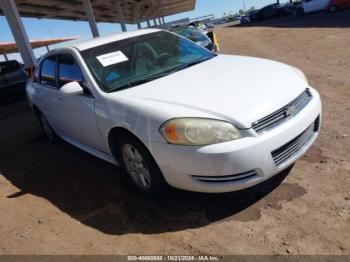  Salvage Chevrolet Impala