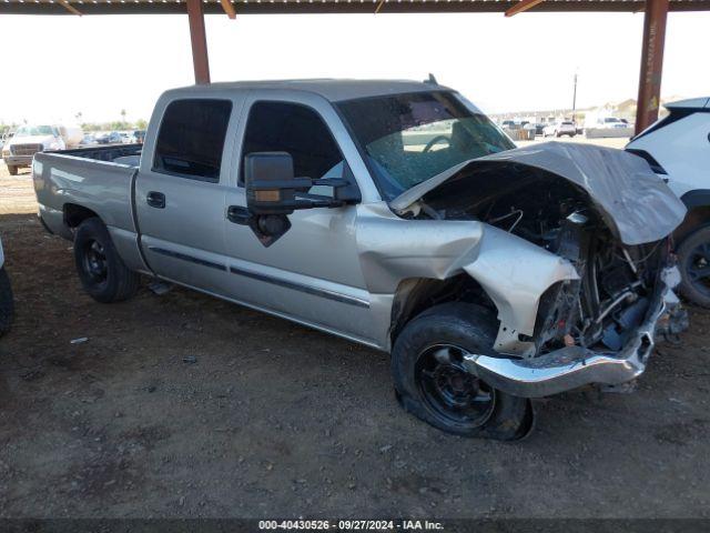  Salvage GMC Sierra 1500