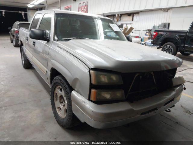  Salvage Chevrolet Silverado 1500