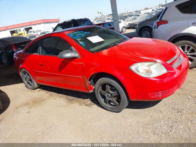  Salvage Chevrolet Cobalt