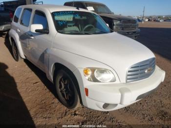  Salvage Chevrolet HHR