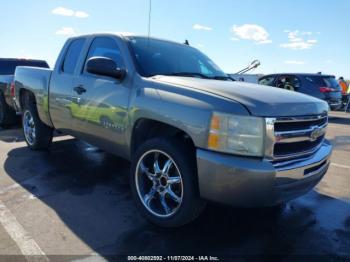  Salvage Chevrolet Silverado 1500