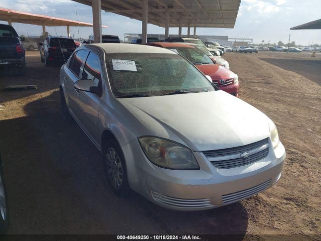  Salvage Chevrolet Cobalt