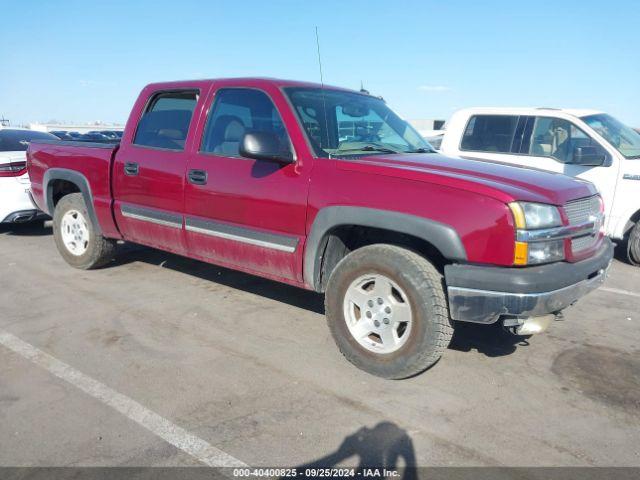  Salvage Chevrolet Silverado 1500