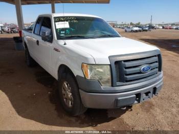  Salvage Ford F-150