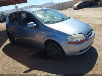  Salvage Chevrolet Aveo 5