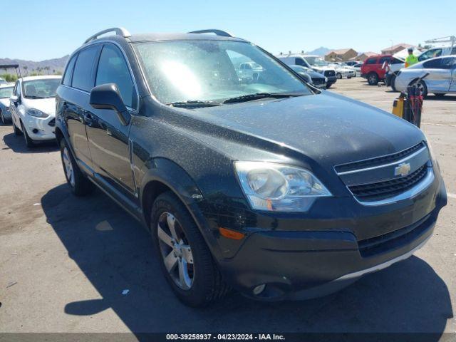  Salvage Chevrolet Captiva