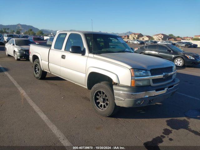  Salvage Chevrolet Silverado 1500