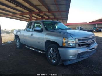  Salvage Chevrolet Silverado 1500