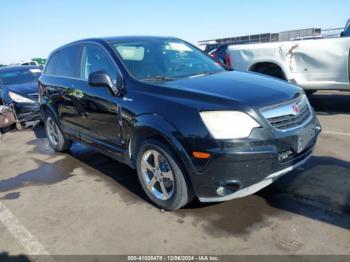  Salvage Saturn Vue Hybrid