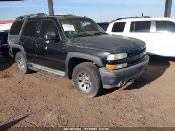  Salvage Chevrolet Tahoe