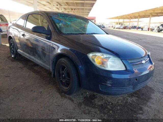  Salvage Chevrolet Cobalt