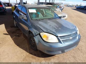  Salvage Chevrolet Cobalt