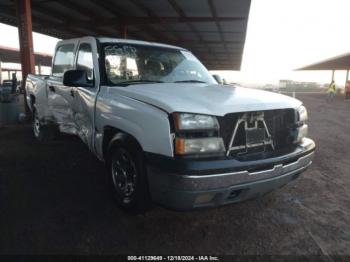  Salvage Chevrolet Silverado 1500