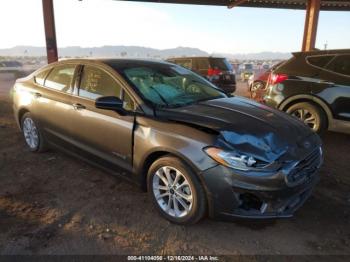  Salvage Ford Fusion