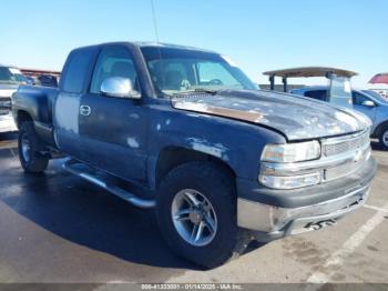  Salvage Chevrolet Silverado 1500