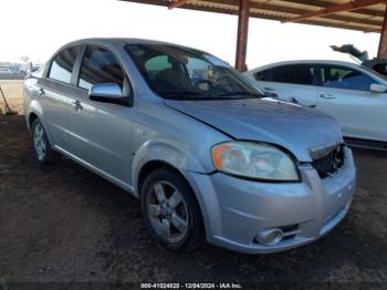  Salvage Chevrolet Aveo