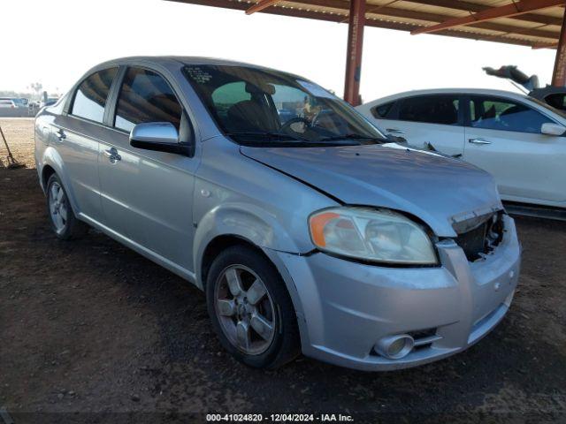  Salvage Chevrolet Aveo