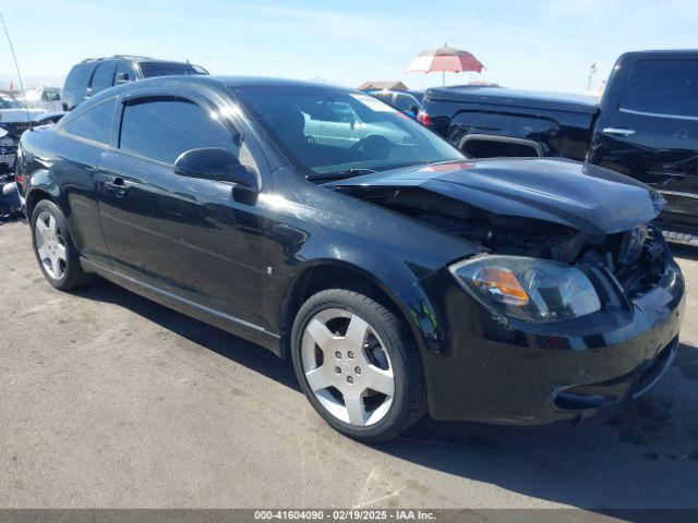  Salvage Chevrolet Cobalt