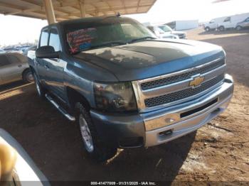  Salvage Chevrolet Silverado 1500