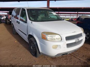  Salvage Chevrolet Uplander