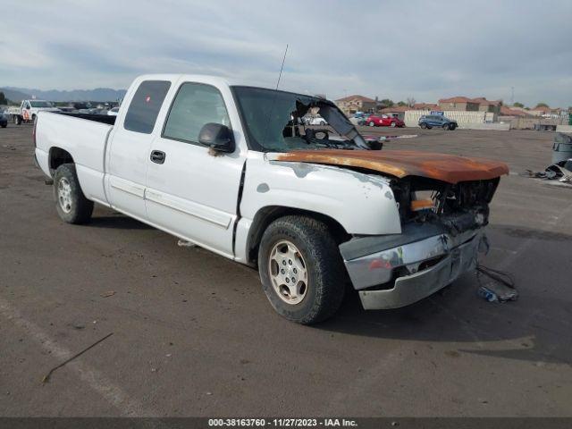  Salvage Chevrolet Silverado 1500