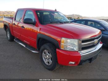  Salvage Chevrolet Silverado 1500