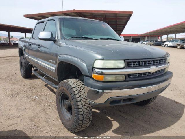  Salvage Chevrolet Silverado 1500