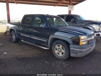  Salvage Chevrolet Silverado 1500