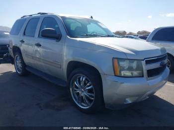  Salvage Chevrolet Tahoe