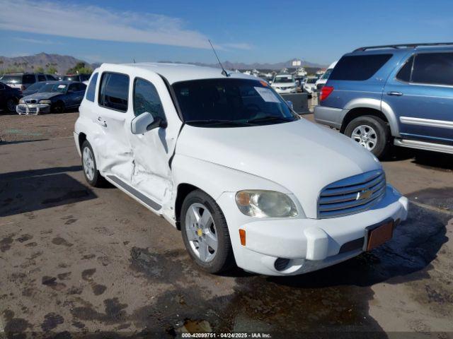  Salvage Chevrolet HHR
