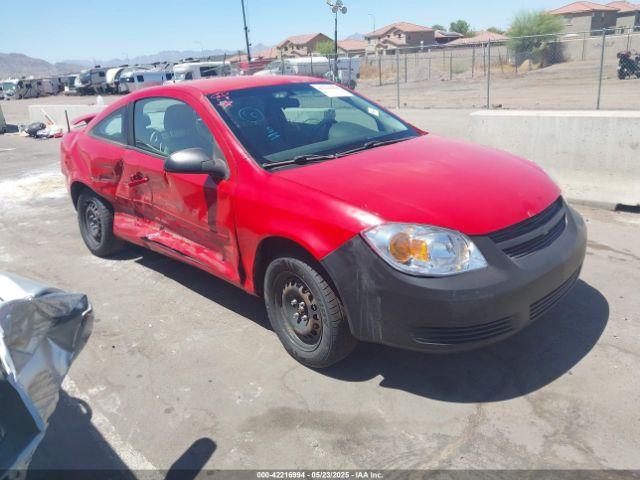  Salvage Chevrolet Cobalt