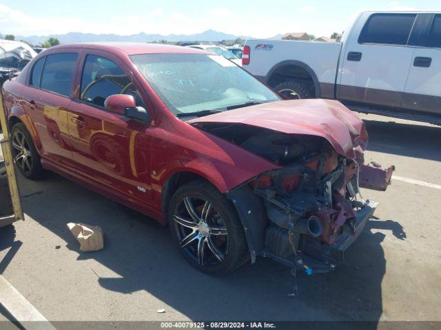  Salvage Chevrolet Cobalt