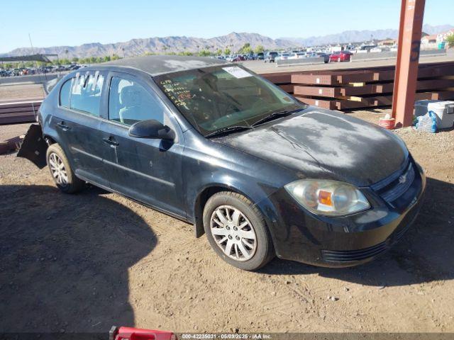  Salvage Chevrolet Cobalt
