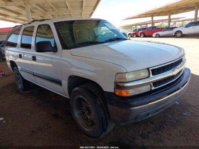  Salvage Chevrolet Suburban 1500