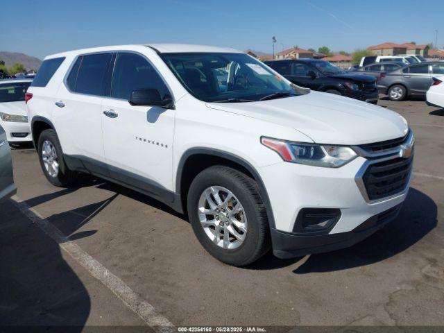  Salvage Chevrolet Traverse